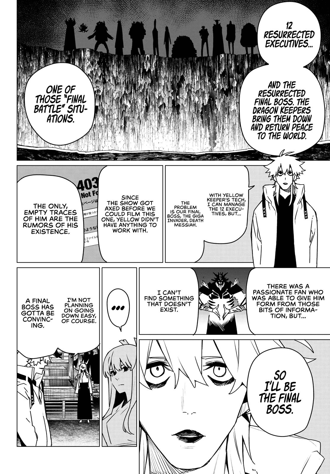 Sentai Daishikkaku Chapter 186 page 6 - 
