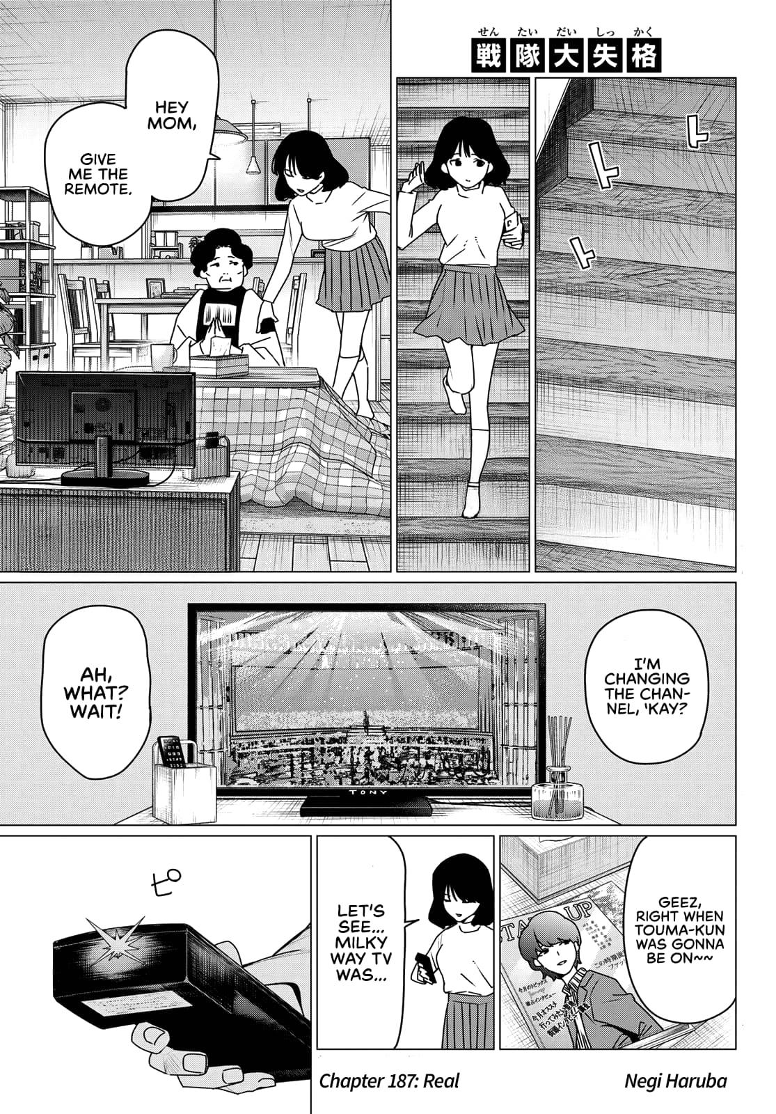 Sentai Daishikkaku Chapter 187 page 1 - 