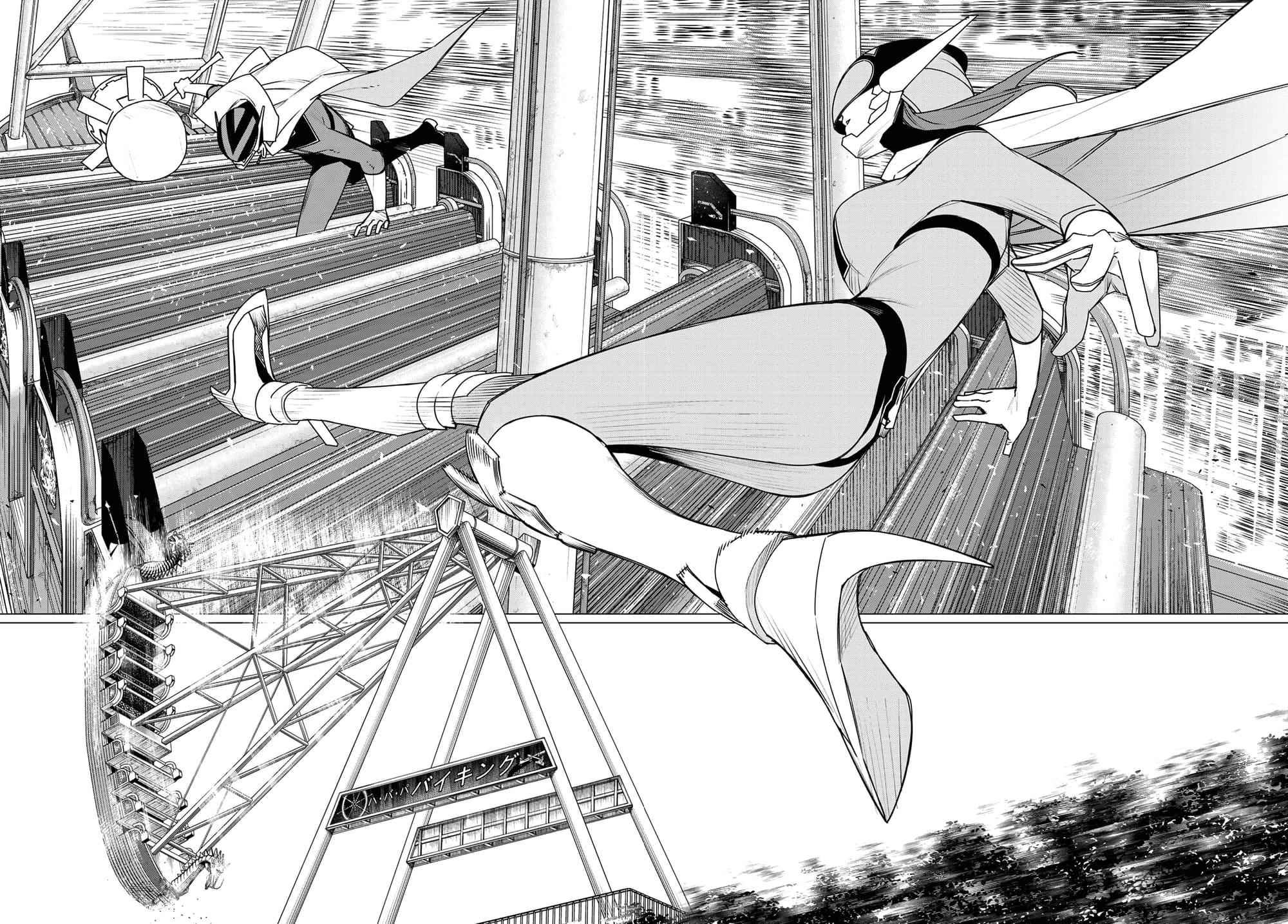 Sentai Daishikkaku Chapter 187 page 2 - 
