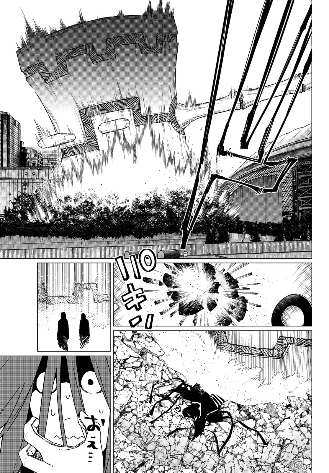 Sentai Daishikkaku Chapter 187 page 14 - 