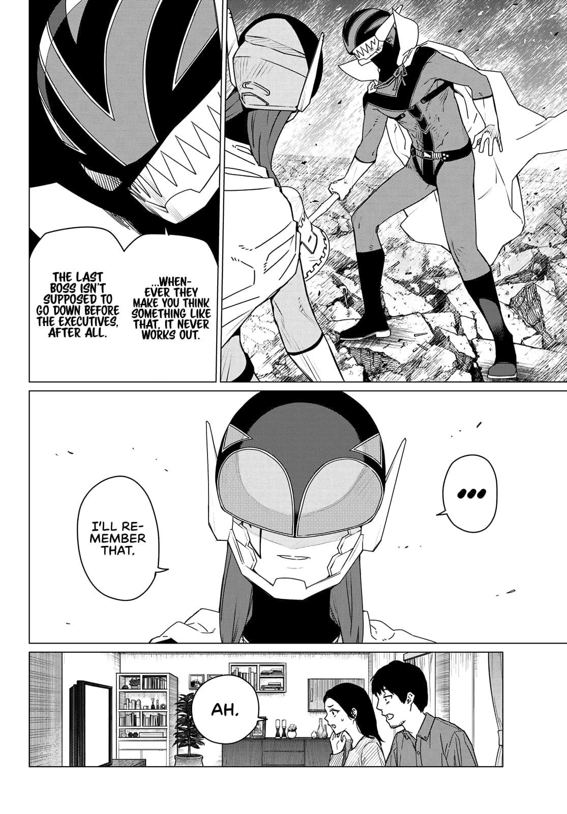 Sentai Daishikkaku Chapter 187 page 7 - 