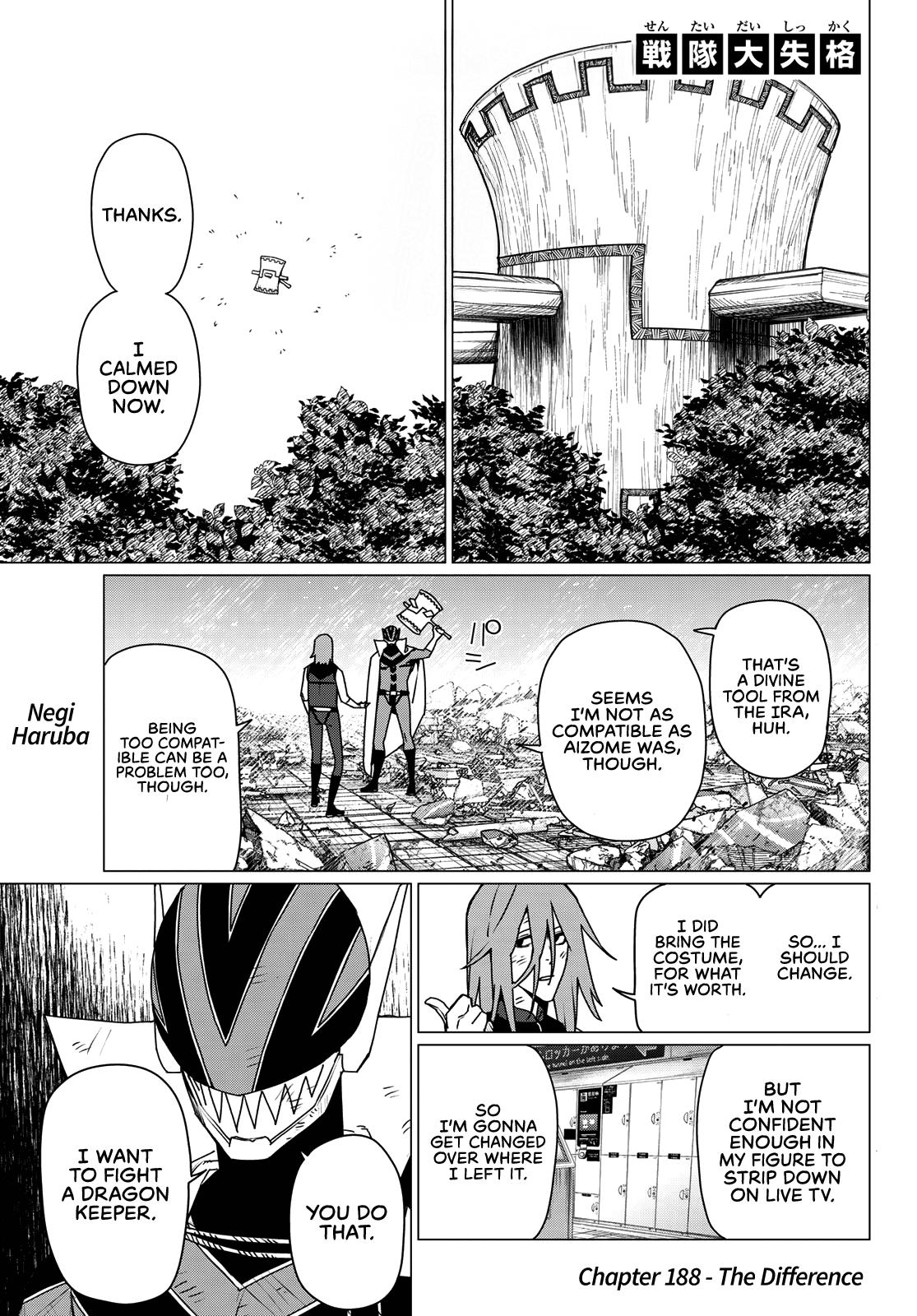 Sentai Daishikkaku Chapter 188 page 1 - 