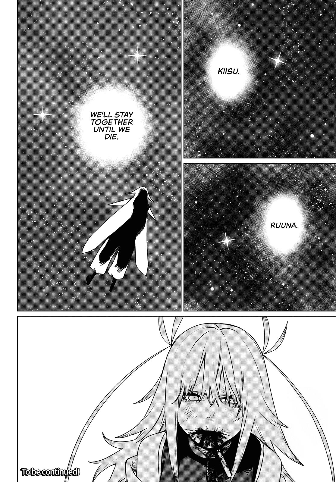 Sentai Daishikkaku Chapter 189 page 17 - 