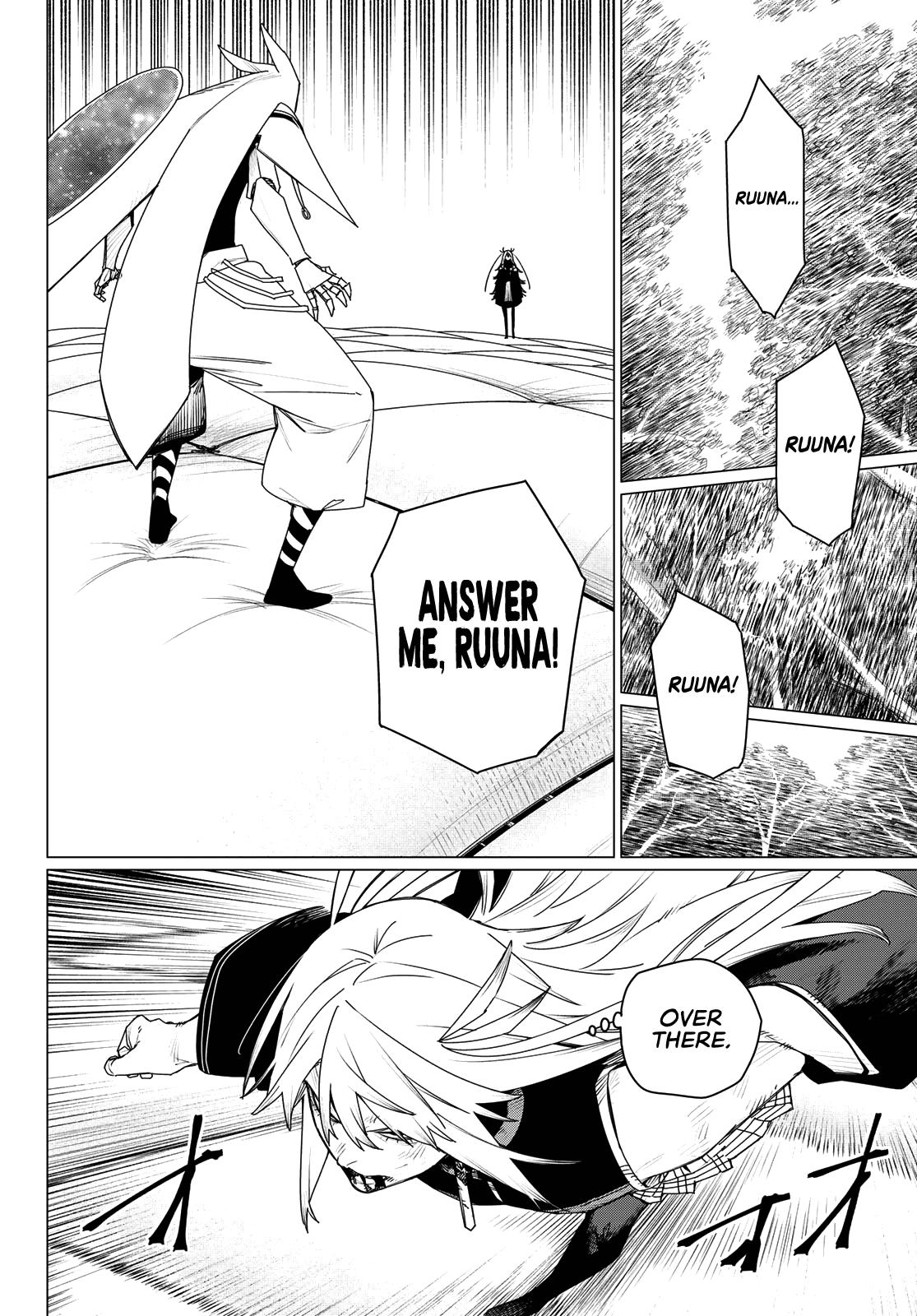 Sentai Daishikkaku Chapter 189 page 4 - 