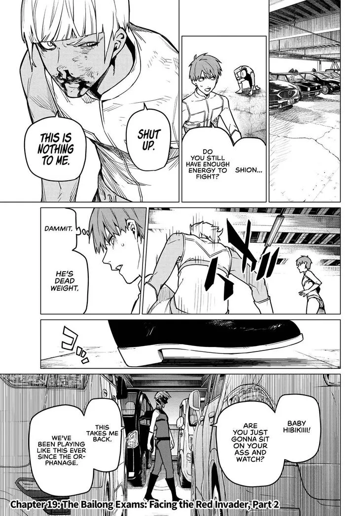 Sentai Daishikkaku Chapter 19 page 2 - 