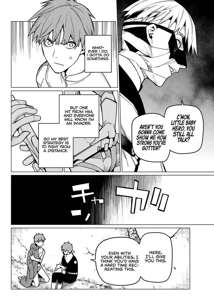 Sentai Daishikkaku Chapter 19 page 3 - 