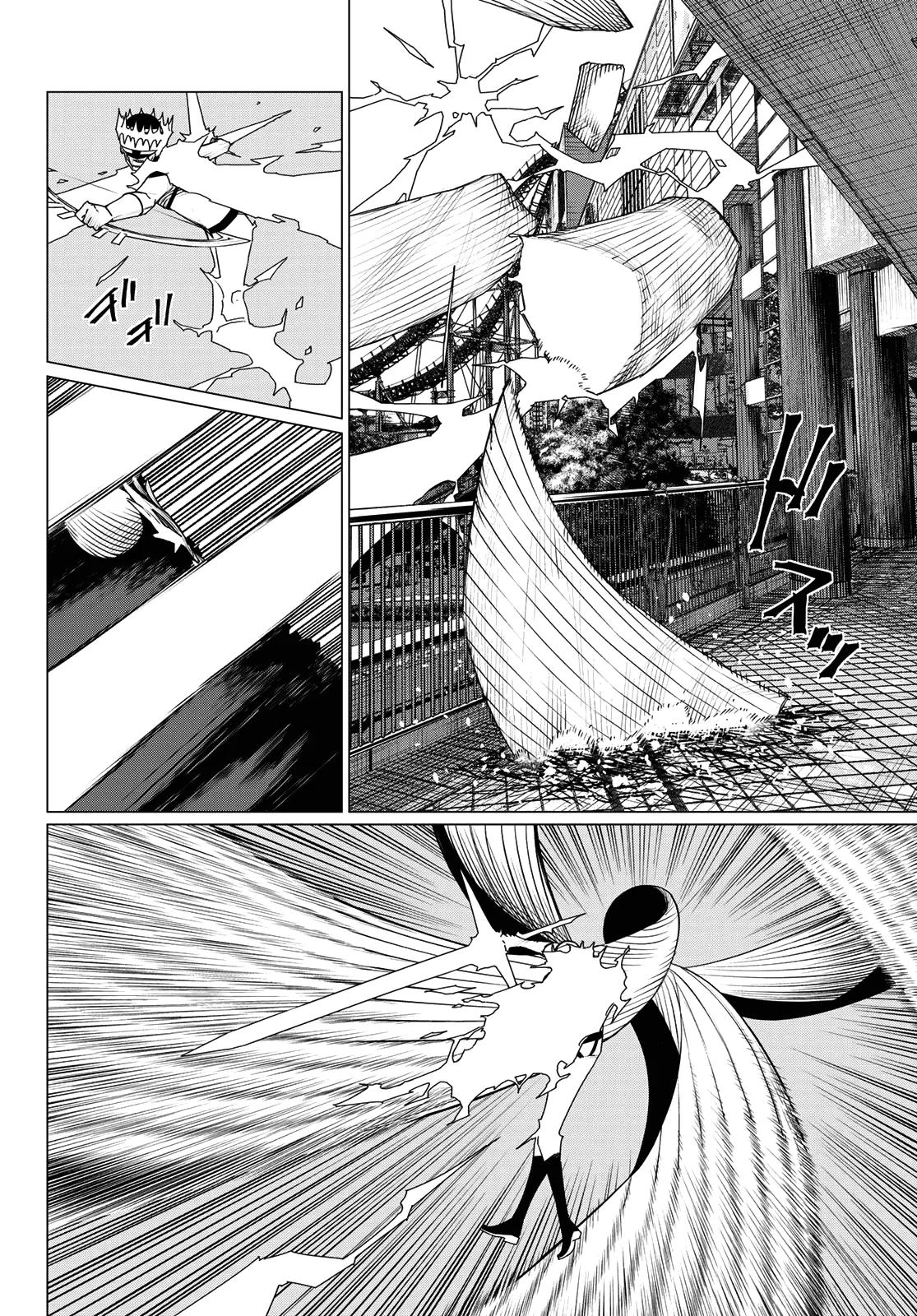 Sentai Daishikkaku Chapter 190 page 13 - 