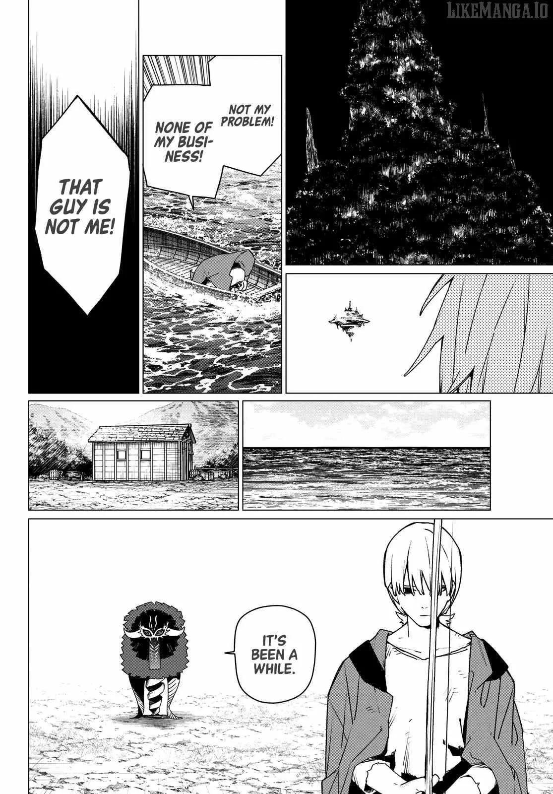Sentai Daishikkaku Chapter 192 page 2 - 