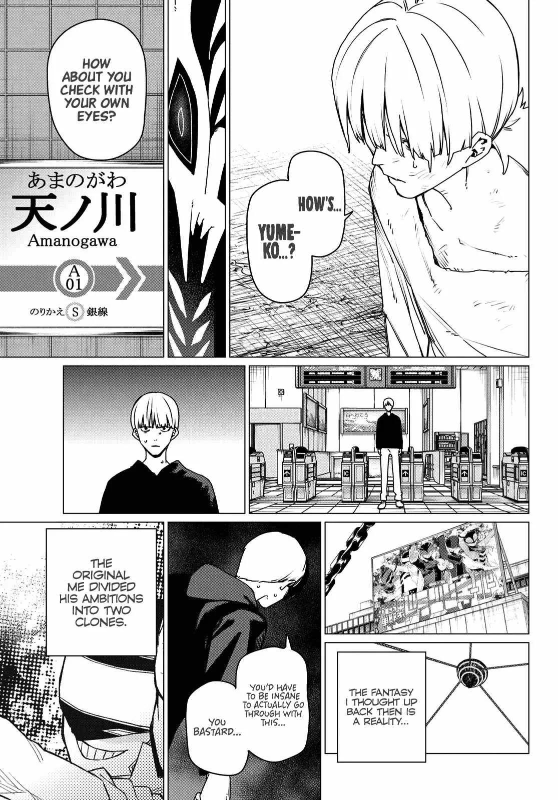 Sentai Daishikkaku Chapter 192 page 5 - 