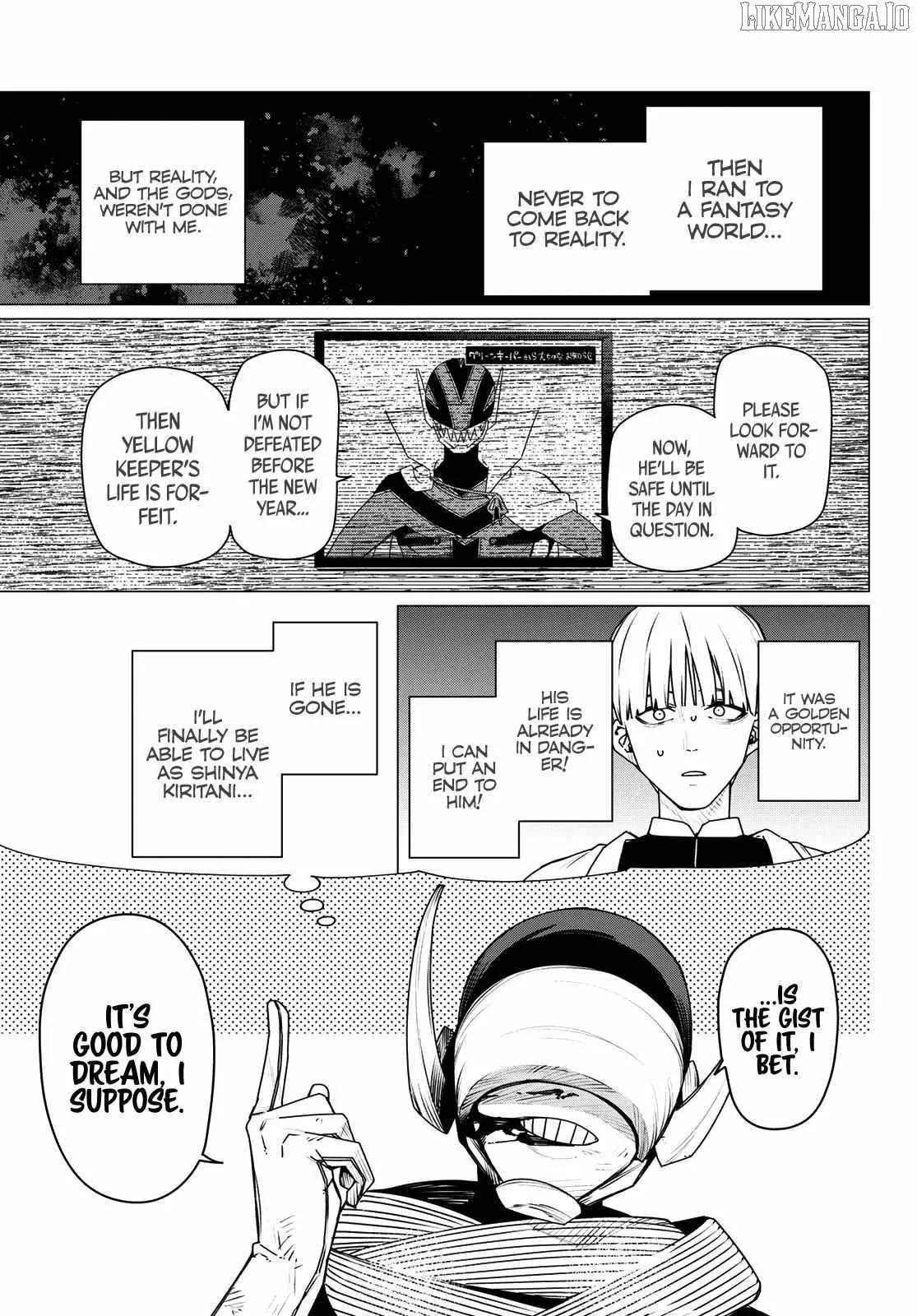 Sentai Daishikkaku Chapter 192 page 7 - 