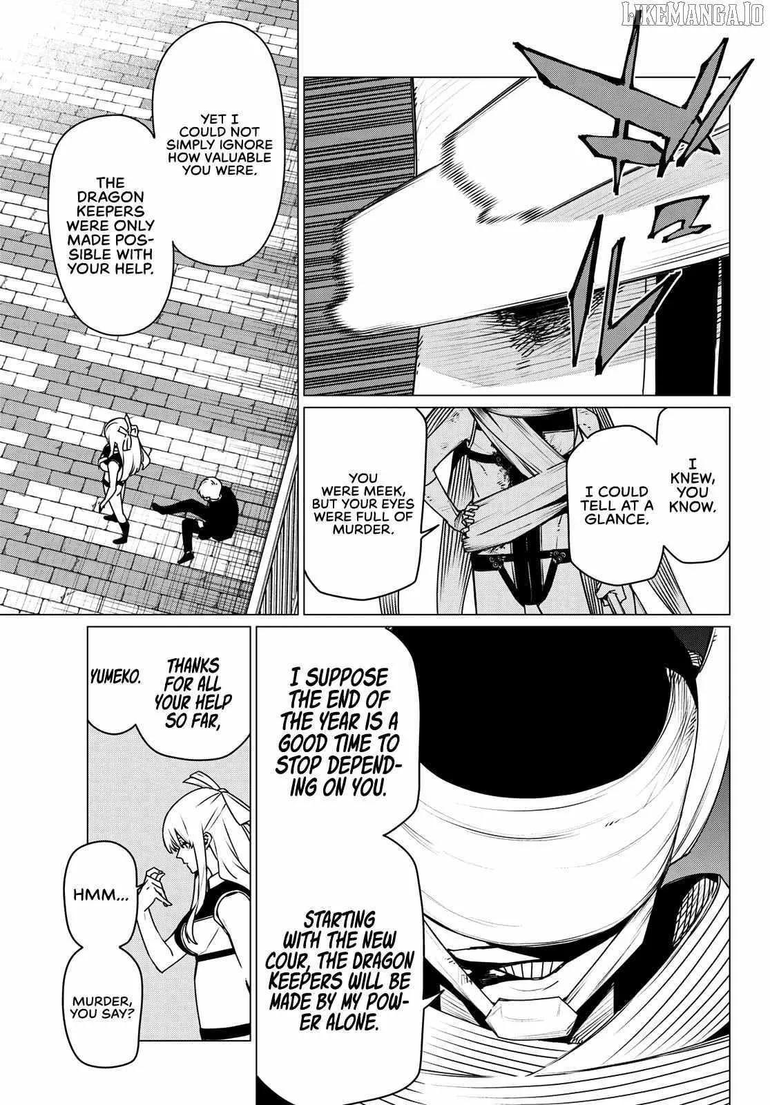 Sentai Daishikkaku Chapter 193 page 6 - 