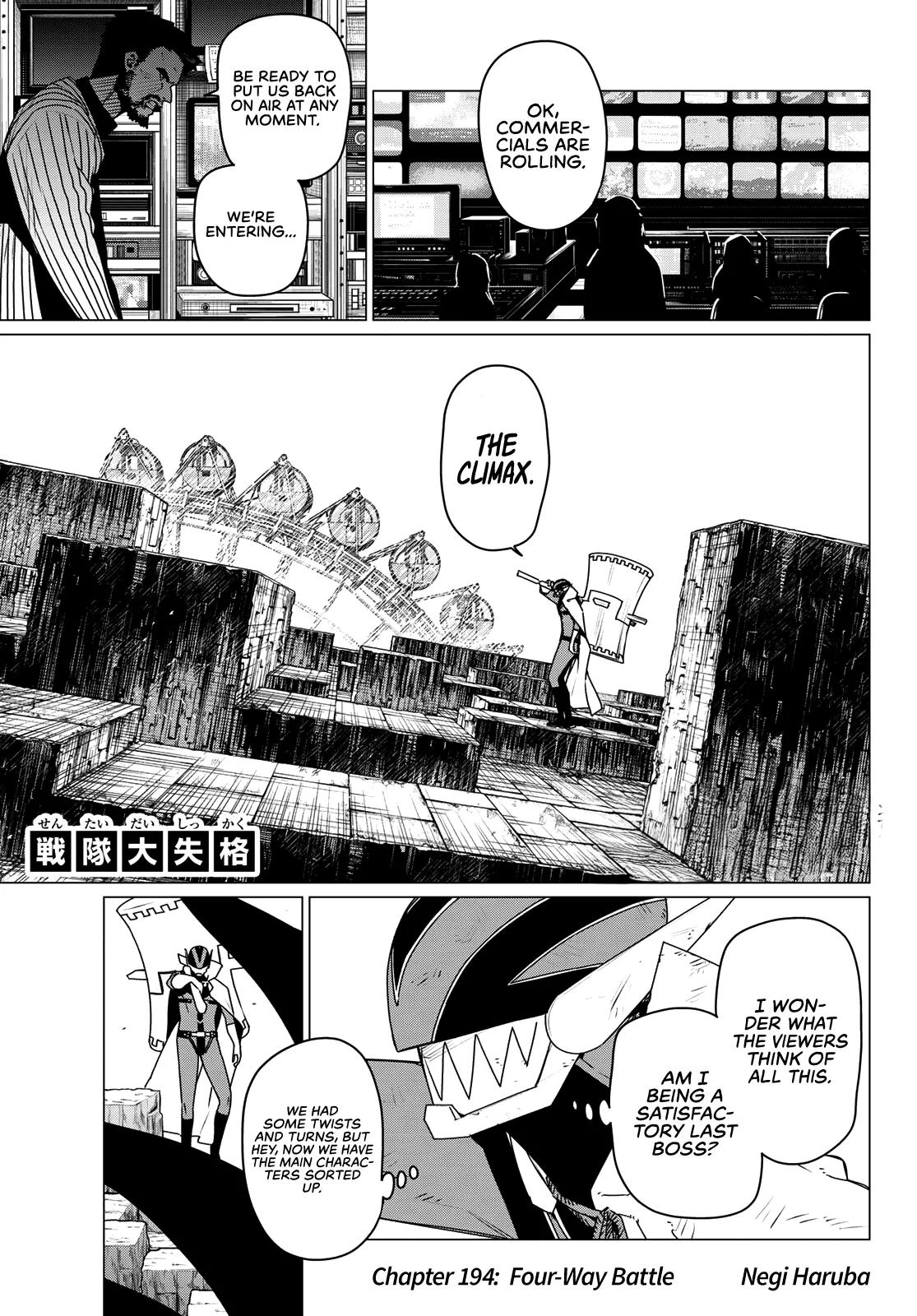 Sentai Daishikkaku Chapter 194 page 1 - 