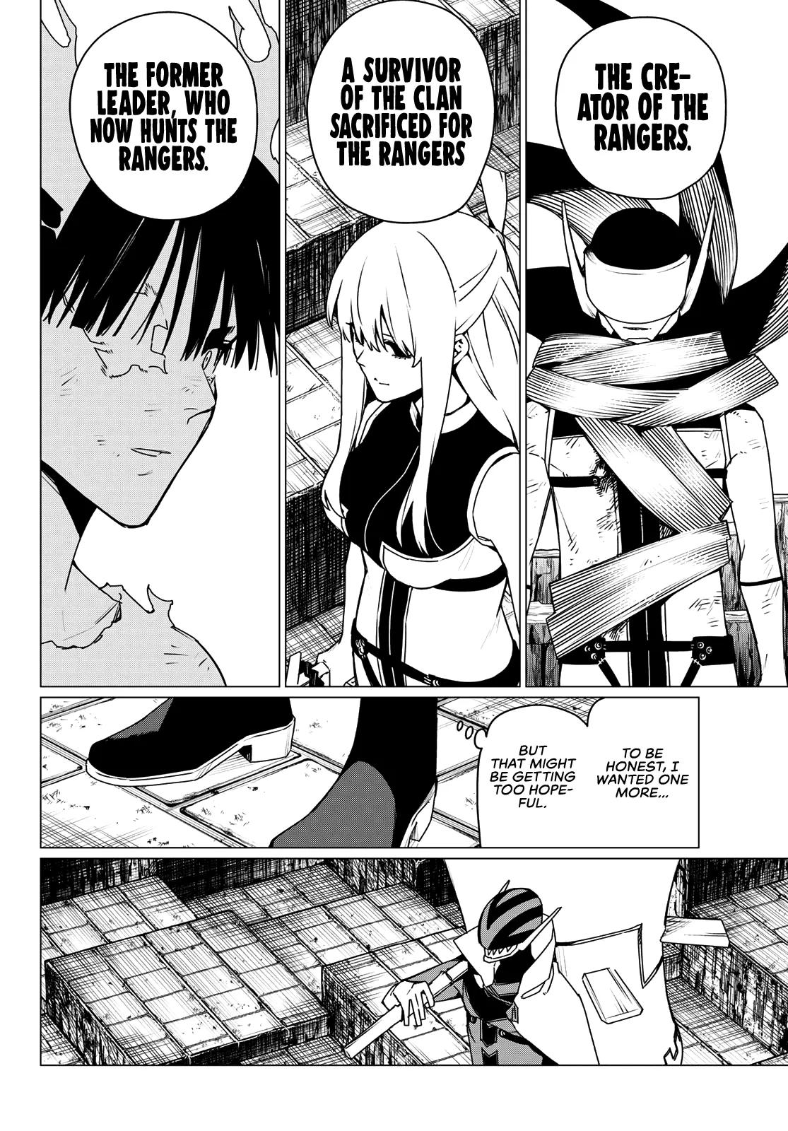 Sentai Daishikkaku Chapter 194 page 2 - 