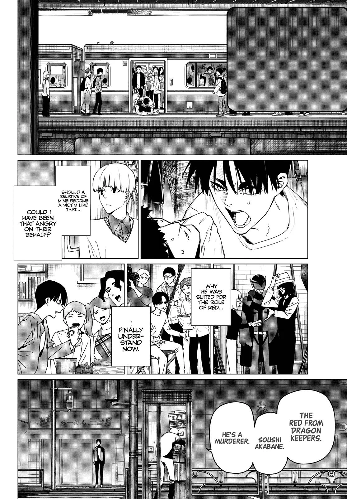 Sentai Daishikkaku Chapter 196 page 14 - 