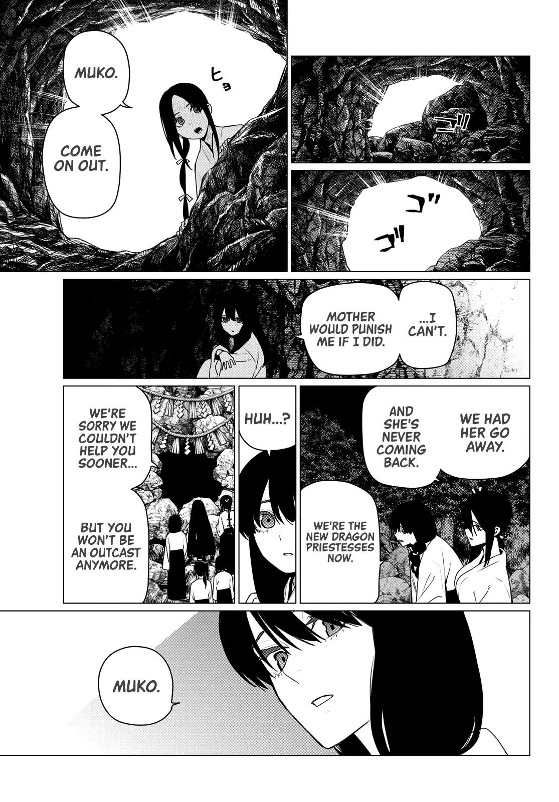 Sentai Daishikkaku Chapter 198 page 9 - 