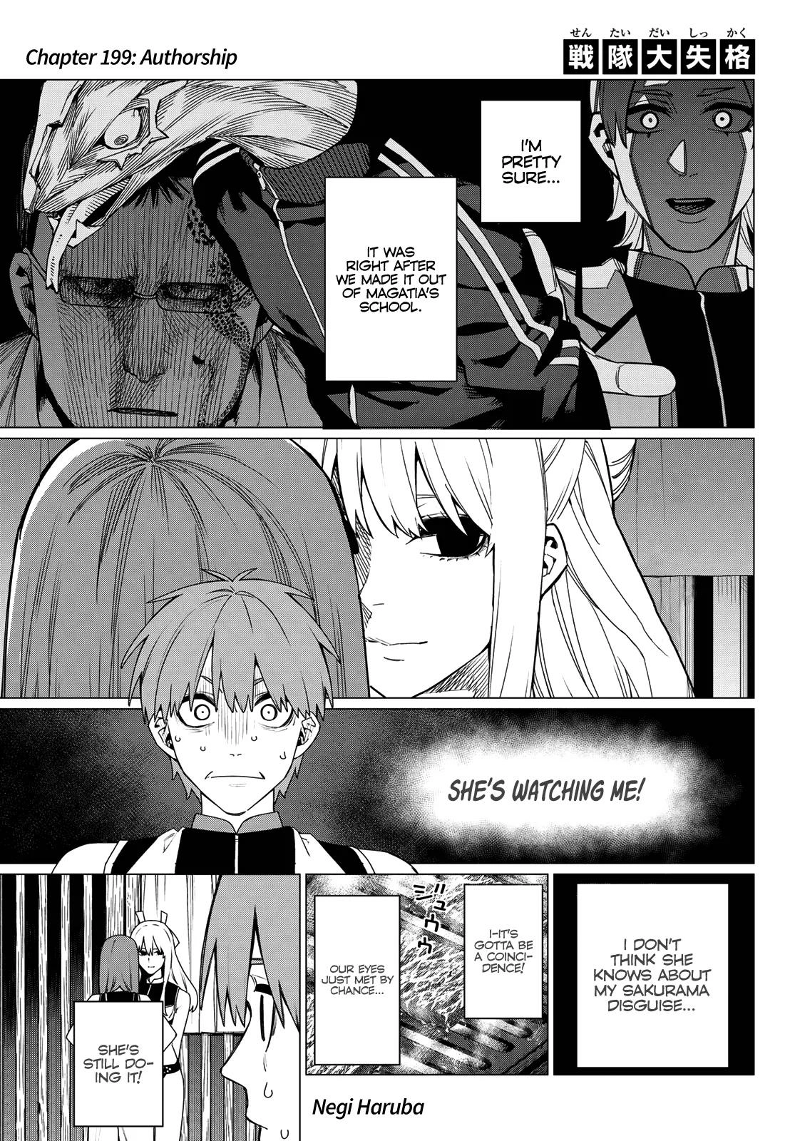 Sentai Daishikkaku Chapter 199 page 1 - 