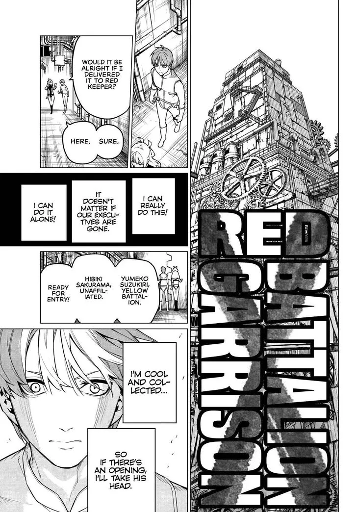 Sentai Daishikkaku Chapter 2 page 17 - 