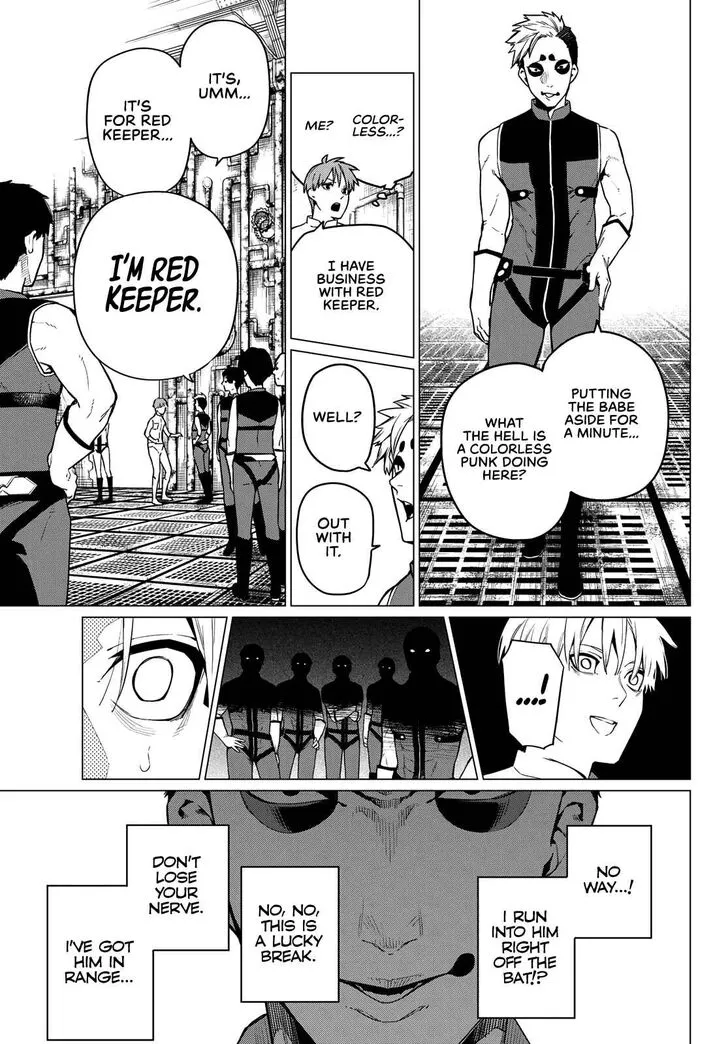 Sentai Daishikkaku Chapter 2 page 19 - 