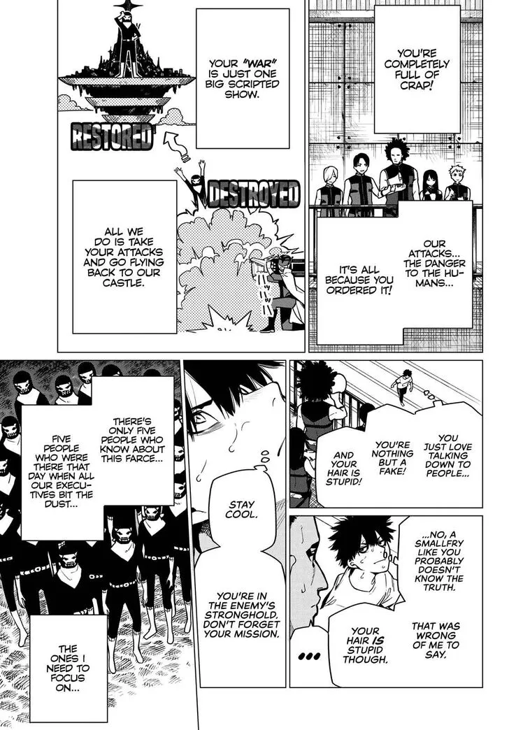Sentai Daishikkaku Chapter 2 page 3 - 