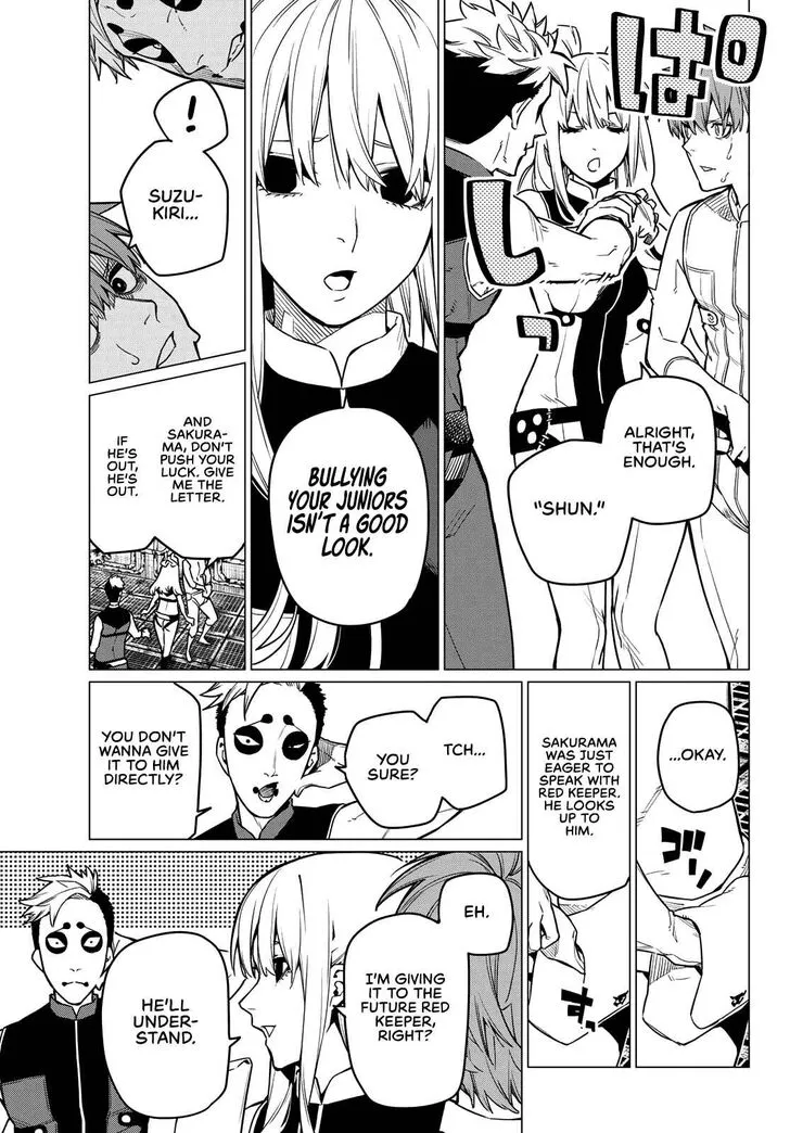 Sentai Daishikkaku Chapter 2 page 23 - 