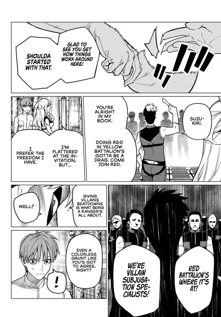 Sentai Daishikkaku Chapter 2 page 24 - 