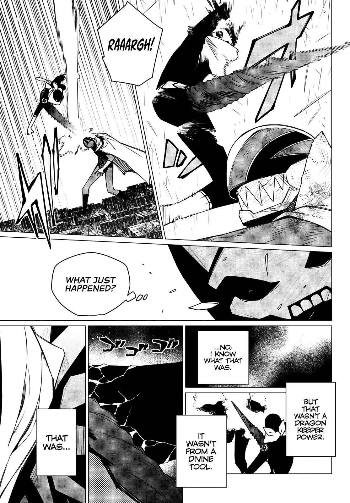 Sentai Daishikkaku Chapter 201 page 15 - 