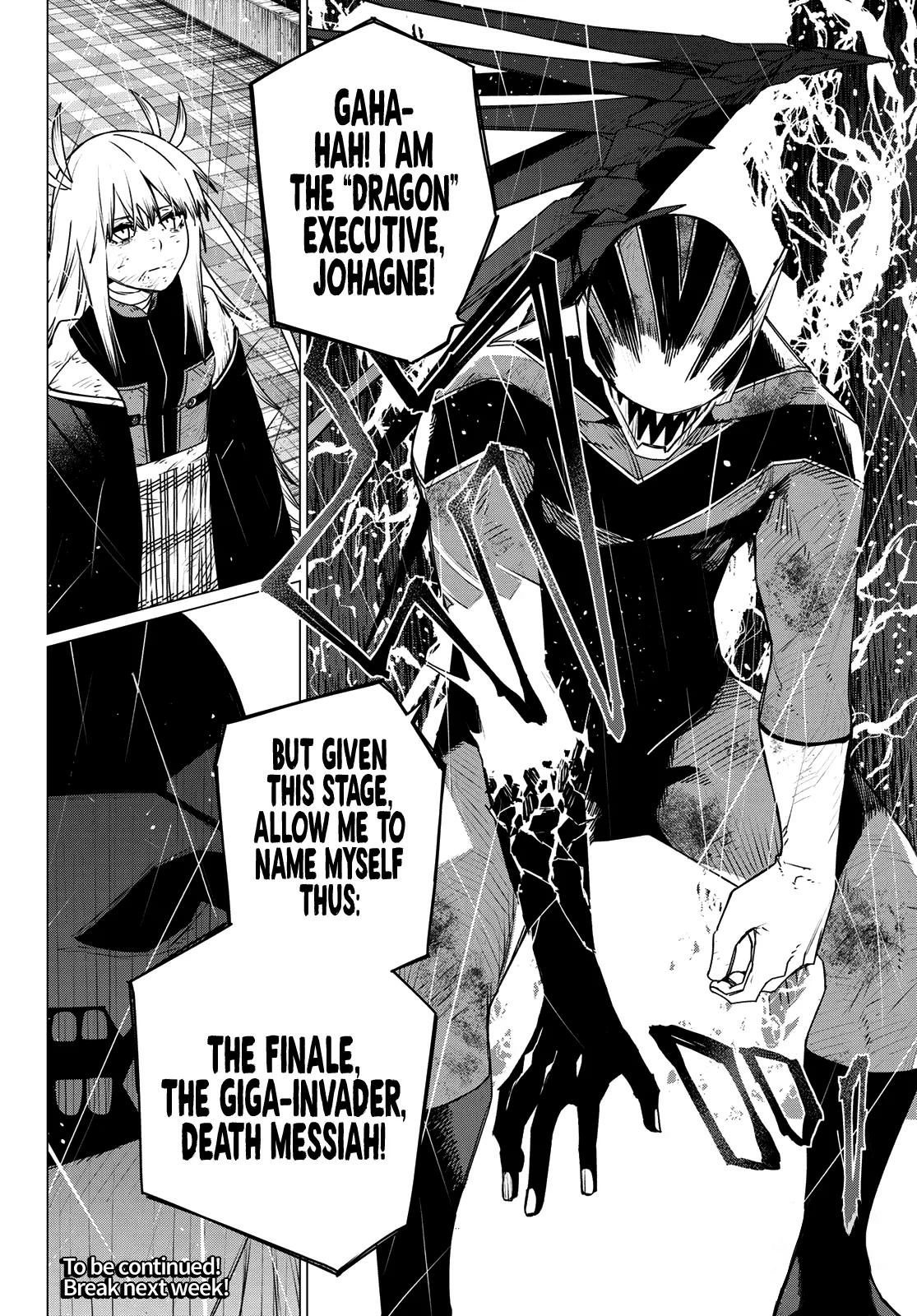 Sentai Daishikkaku Chapter 201 page 18 - 