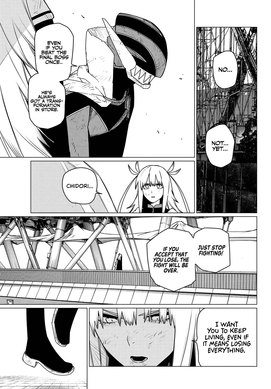 Sentai Daishikkaku Chapter 201 page 3 - 