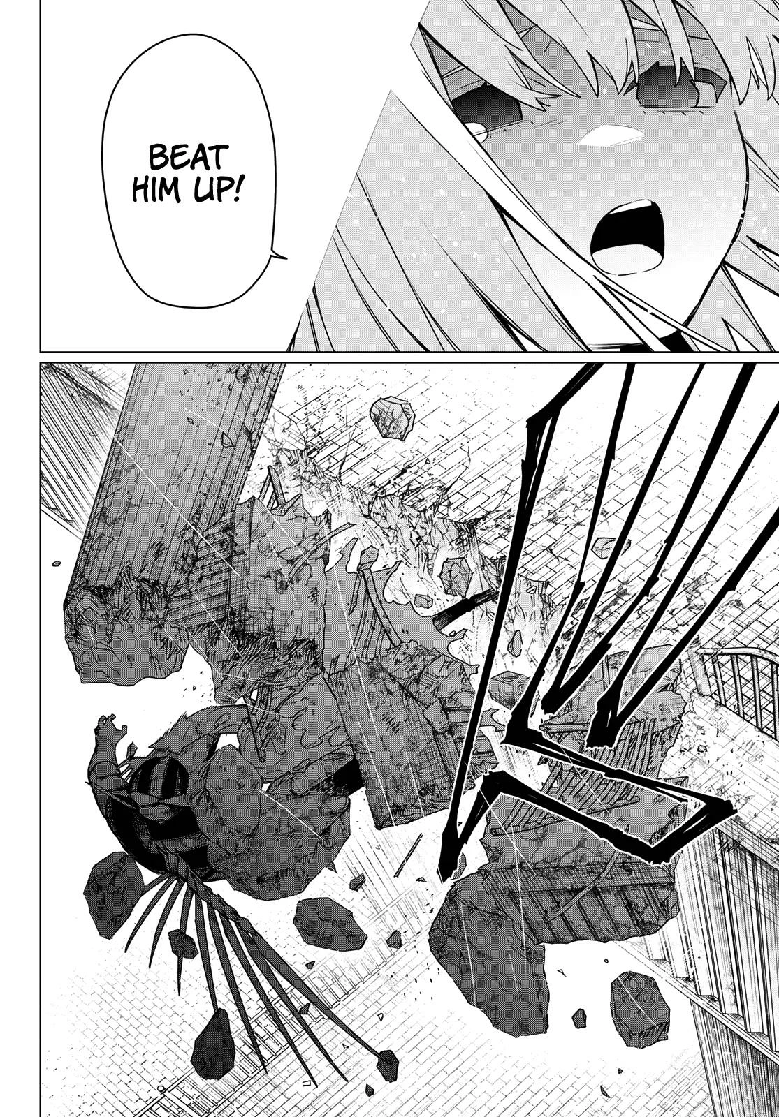 Sentai Daishikkaku Chapter 202 page 11 - 