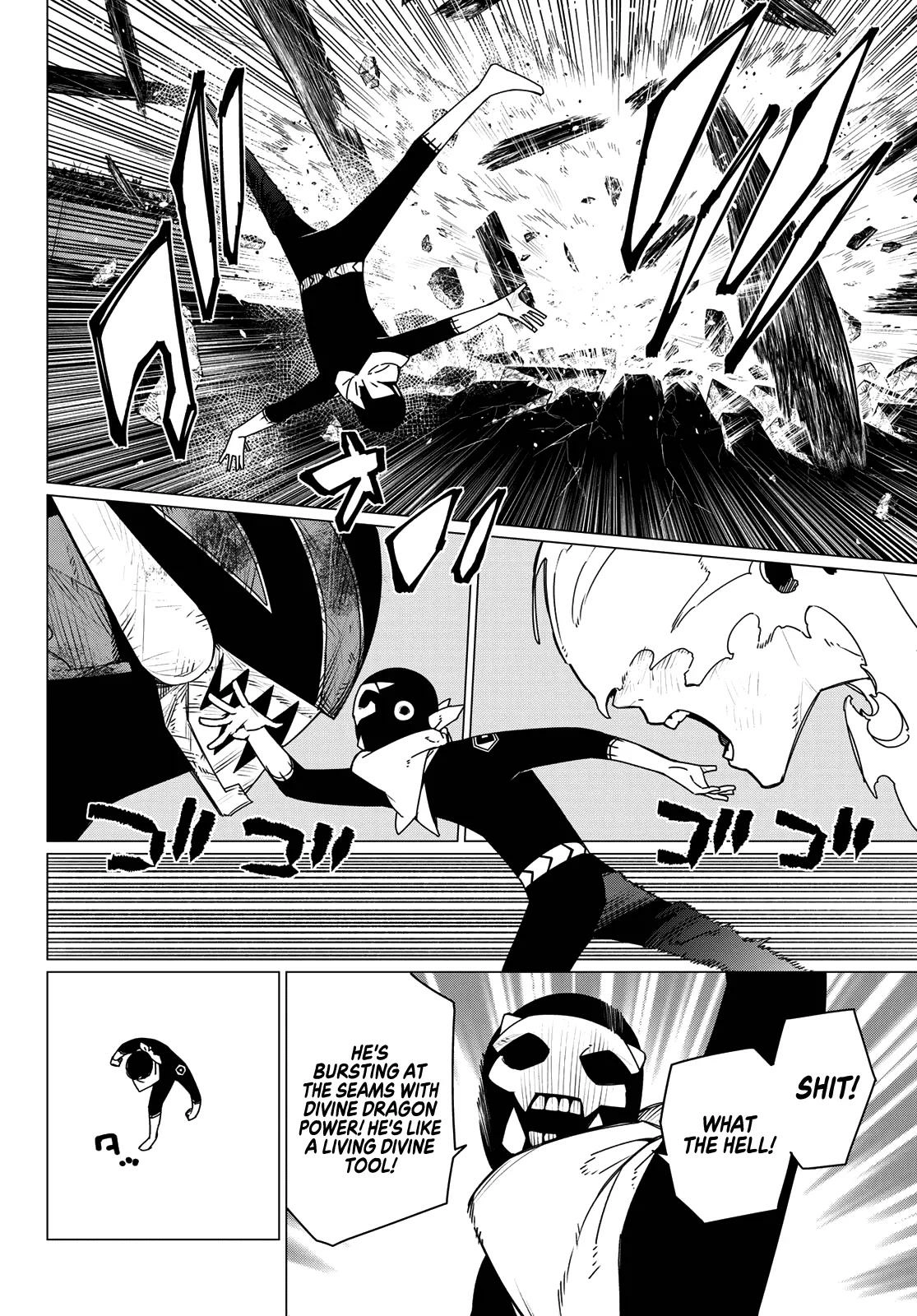 Sentai Daishikkaku Chapter 202 page 13 - 