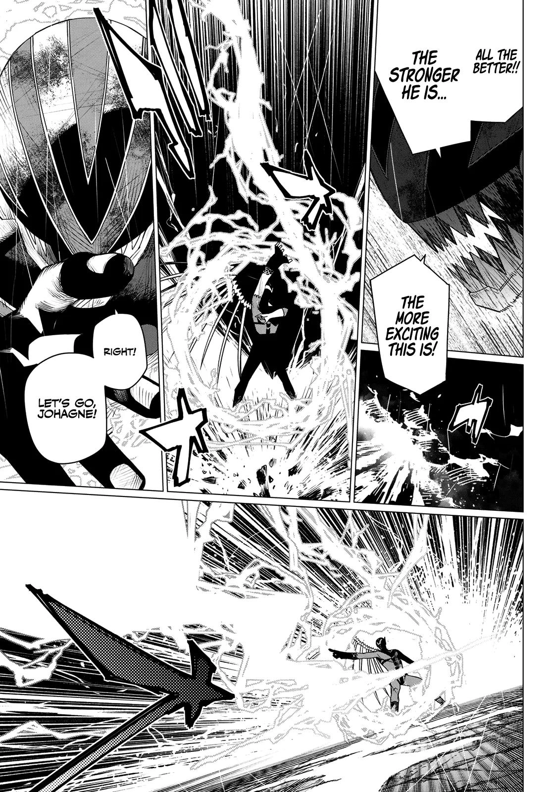 Sentai Daishikkaku Chapter 203 page 3 - 