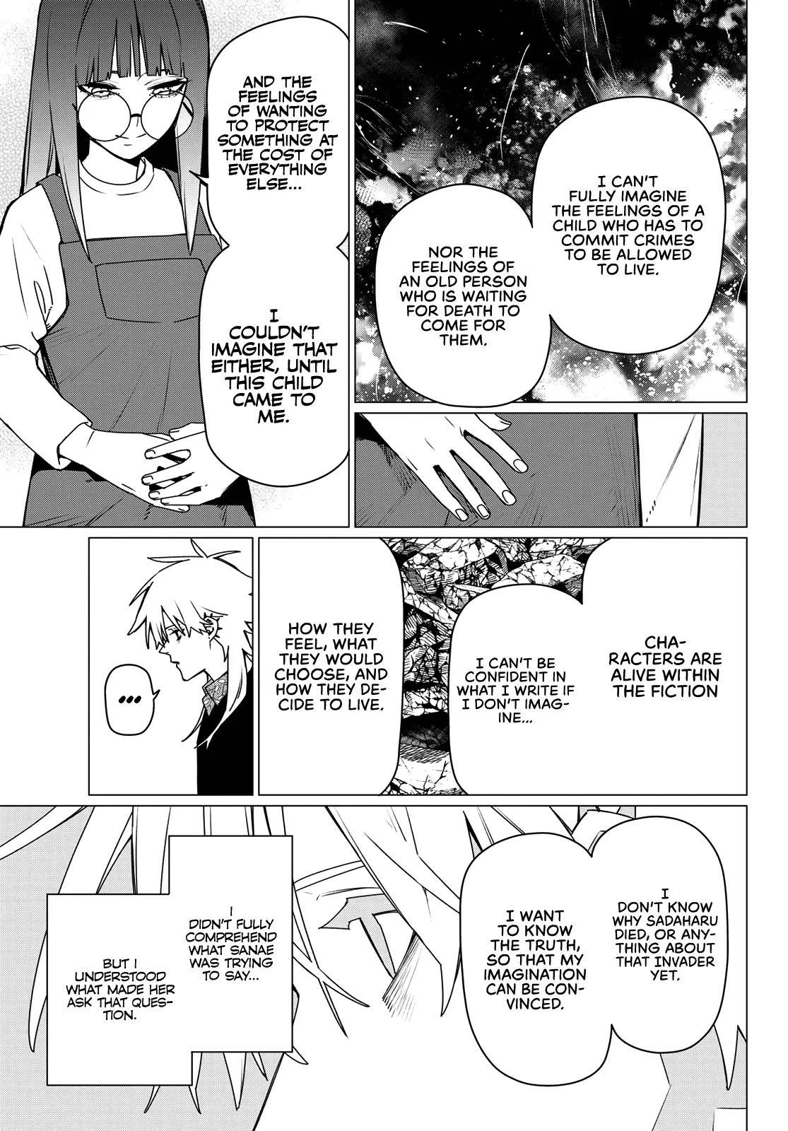 Sentai Daishikkaku Chapter 204 page 13 - 