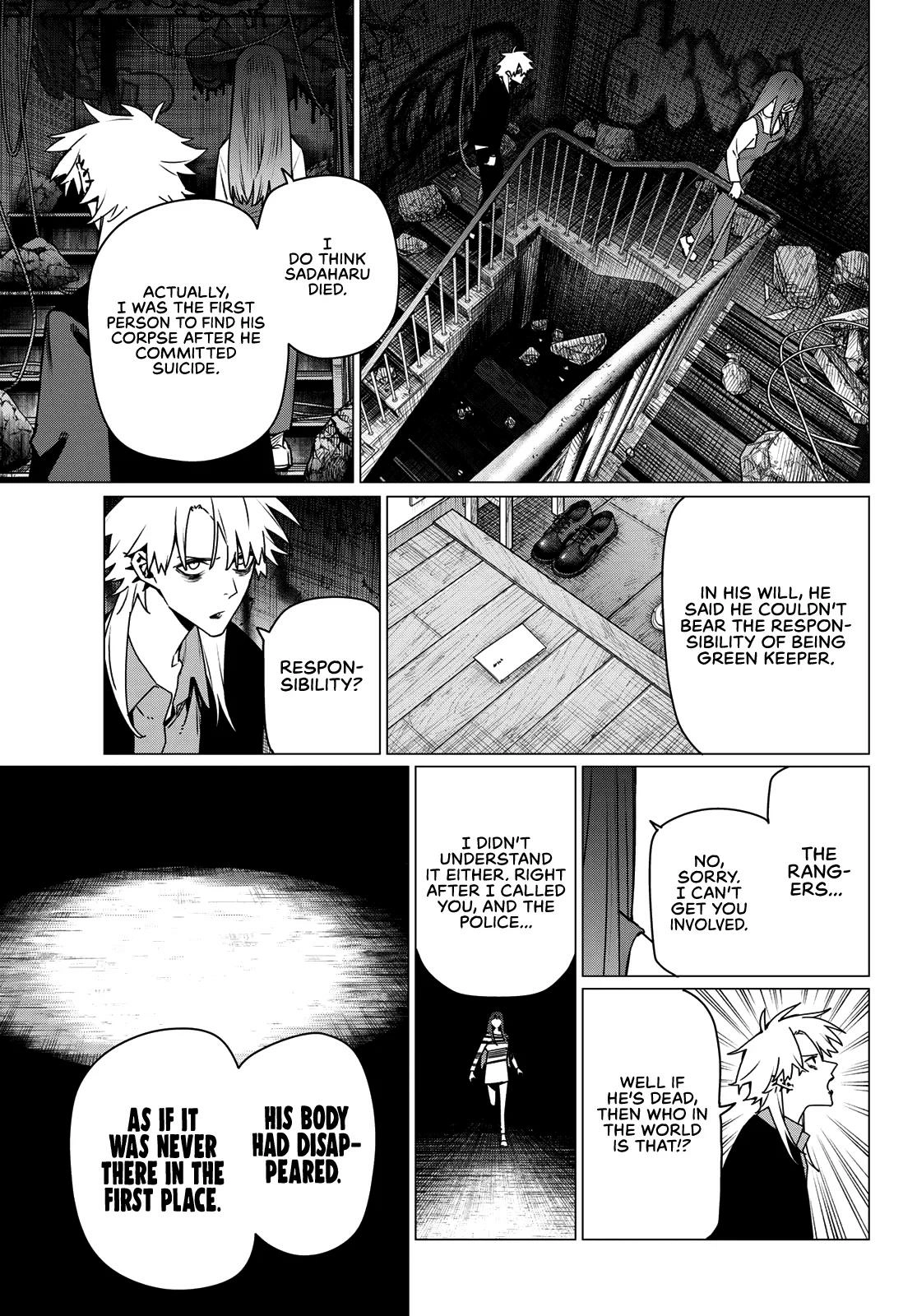 Sentai Daishikkaku Chapter 204 page 7 - 