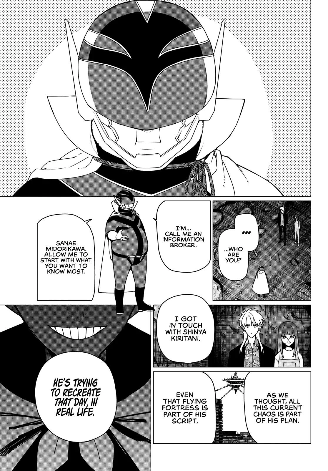 Sentai Daishikkaku Chapter 204 page 9 - 