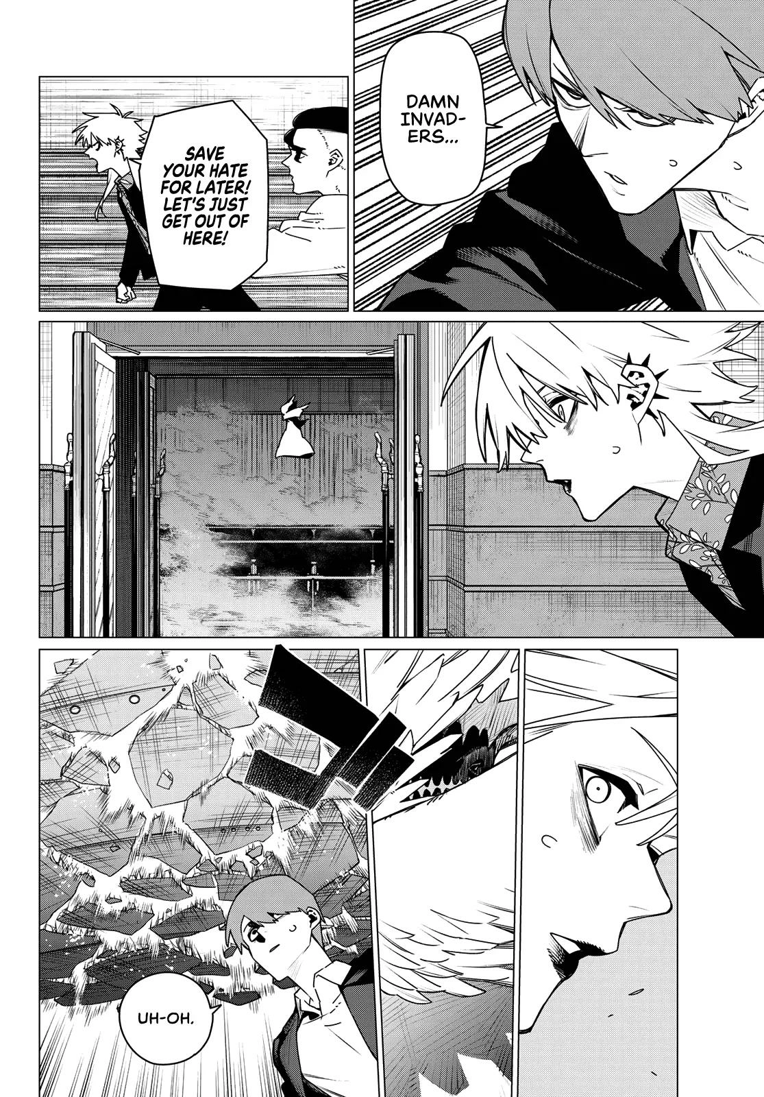 Sentai Daishikkaku Chapter 205 page 12 - 