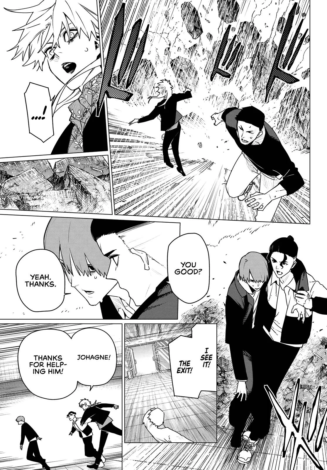 Sentai Daishikkaku Chapter 205 page 13 - 