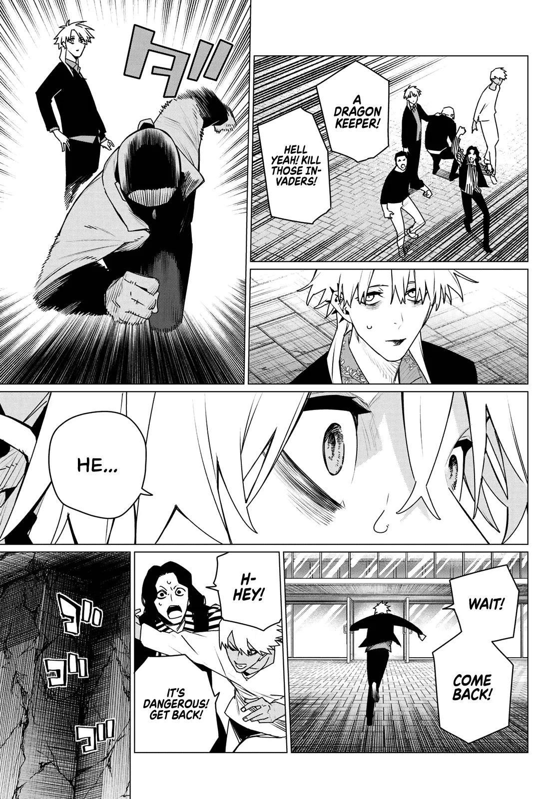 Sentai Daishikkaku Chapter 205 page 15 - 