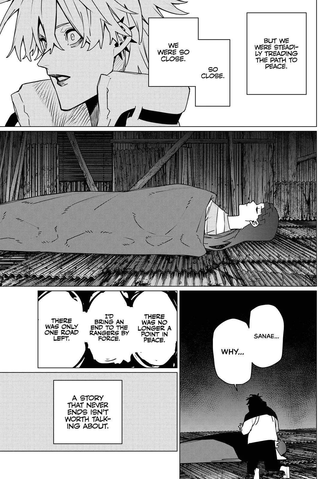 Sentai Daishikkaku Chapter 206 page 11 - 
