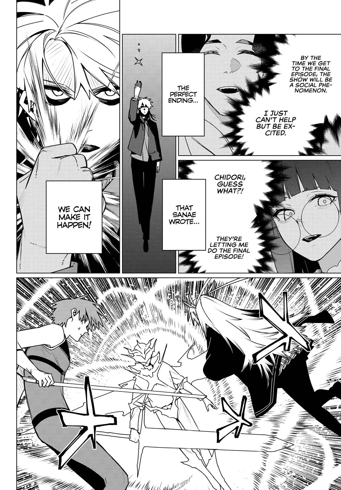 Sentai Daishikkaku Chapter 206 page 12 - 