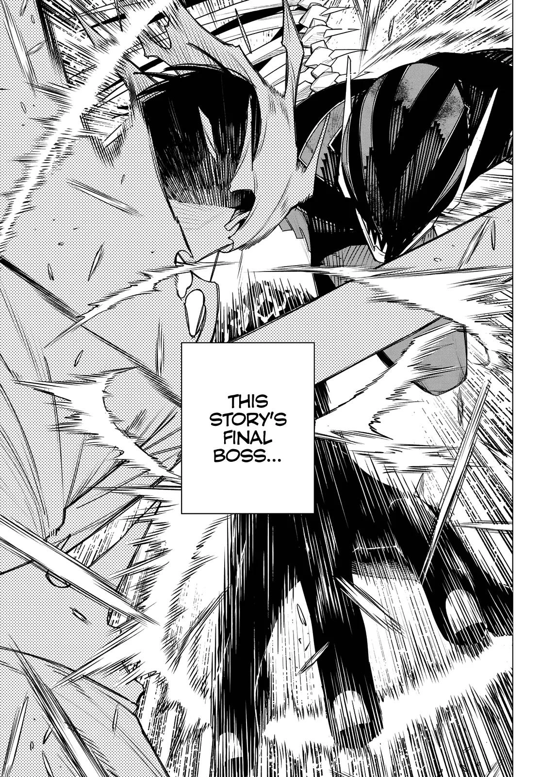 Sentai Daishikkaku Chapter 206 page 13 - 