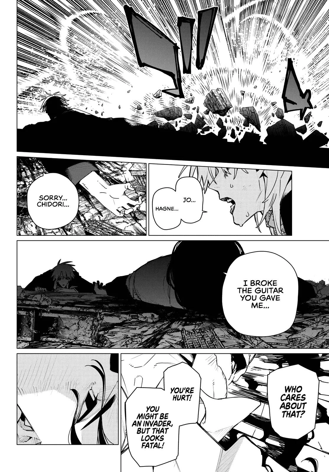 Sentai Daishikkaku Chapter 206 page 4 - 