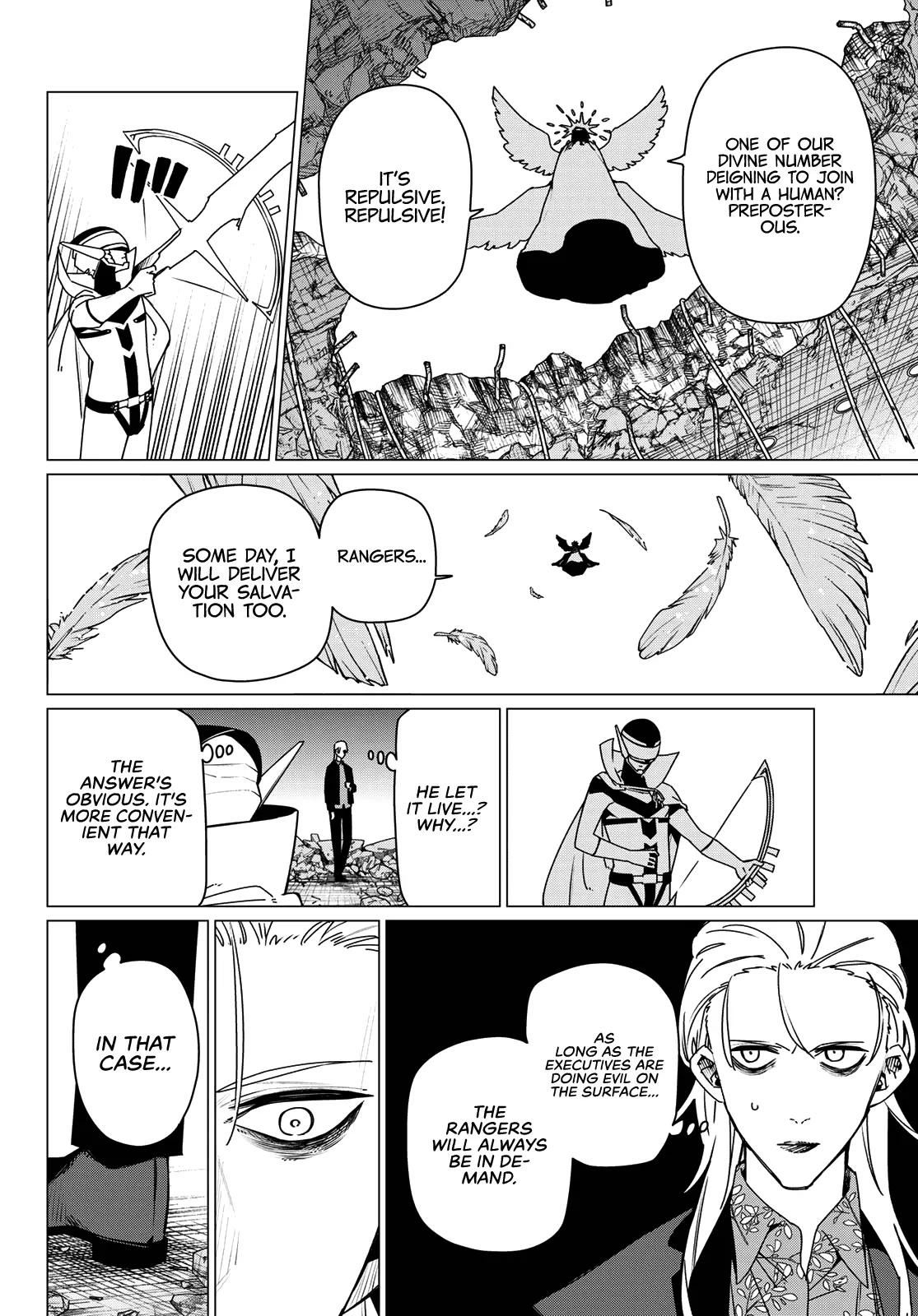 Sentai Daishikkaku Chapter 206 page 8 - 