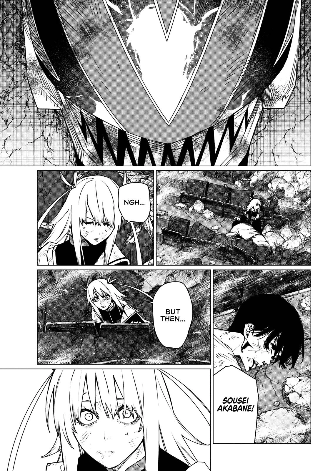 Sentai Daishikkaku Chapter 207 page 17 - 