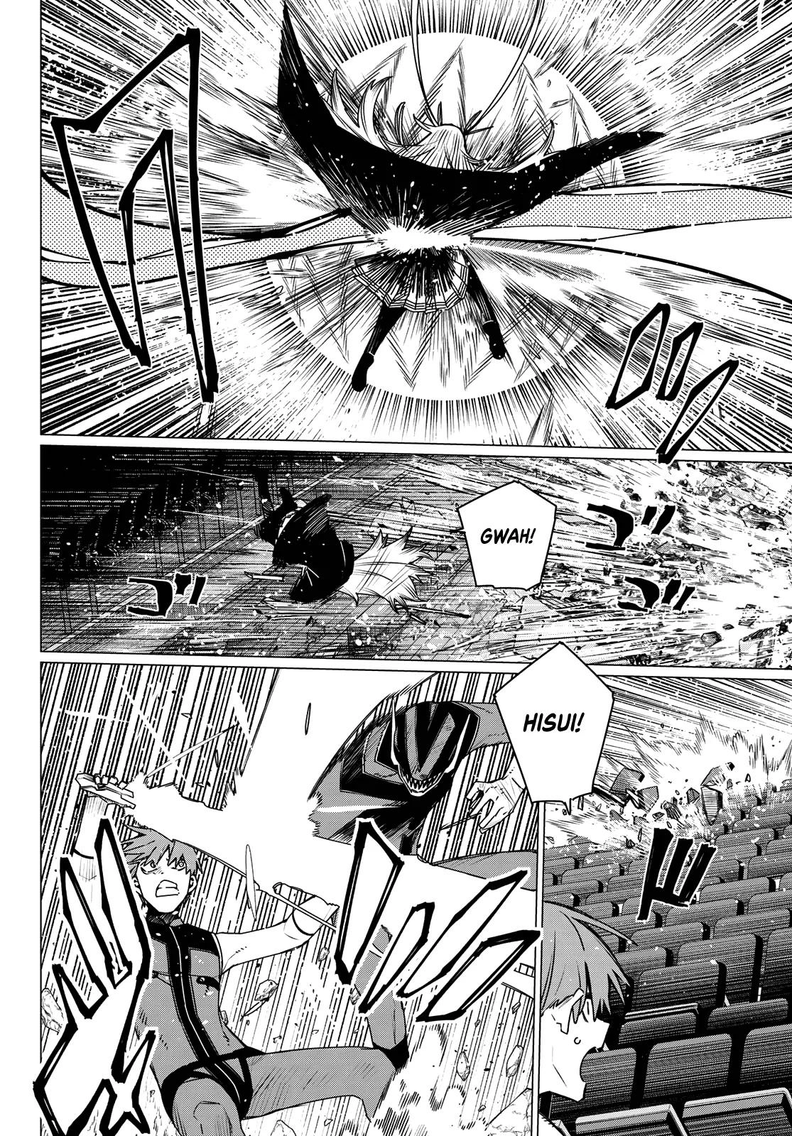 Sentai Daishikkaku Chapter 207 page 6 - 