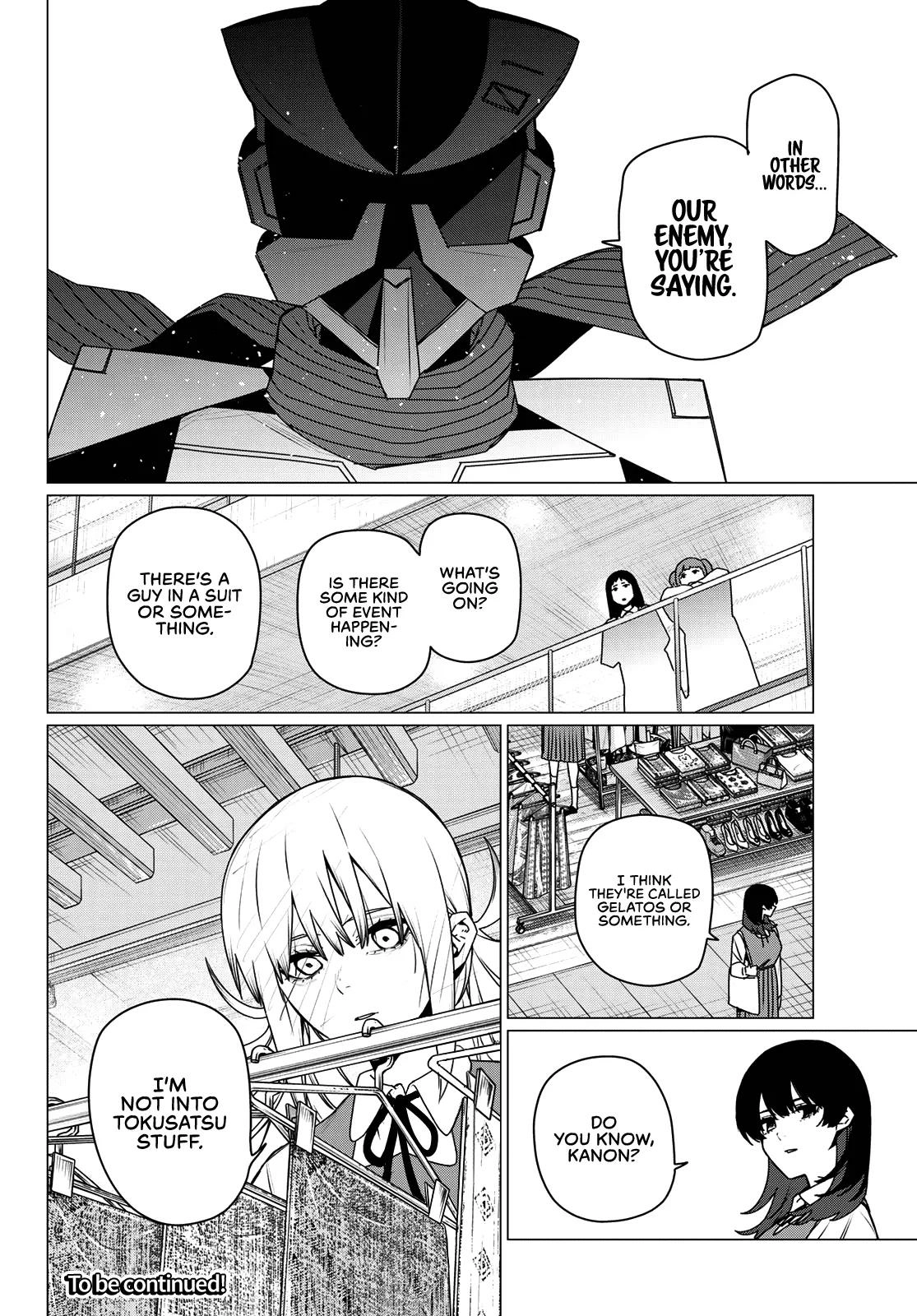 Sentai Daishikkaku Chapter 209 page 18 - 