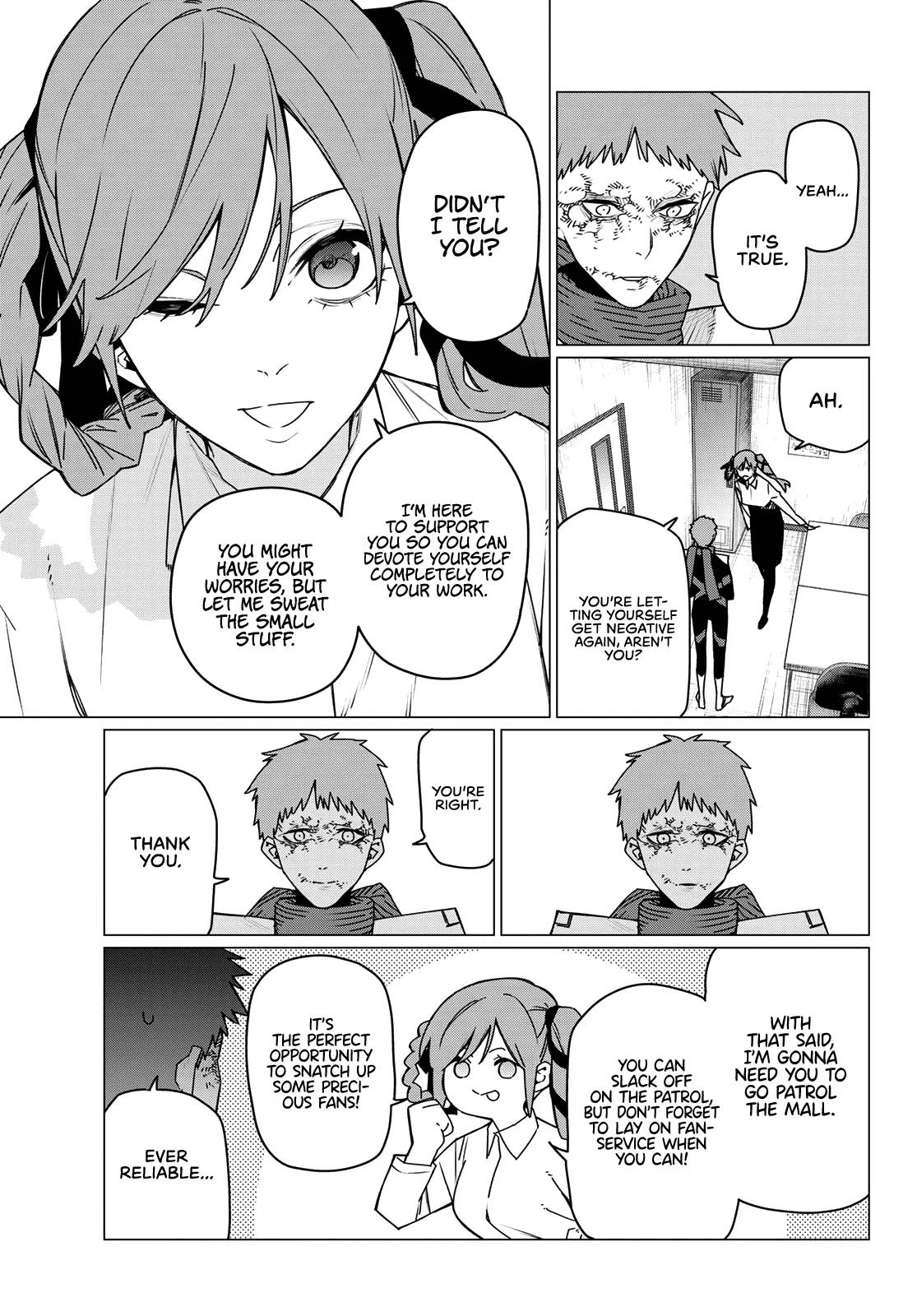 Sentai Daishikkaku Chapter 209 page 5 - 