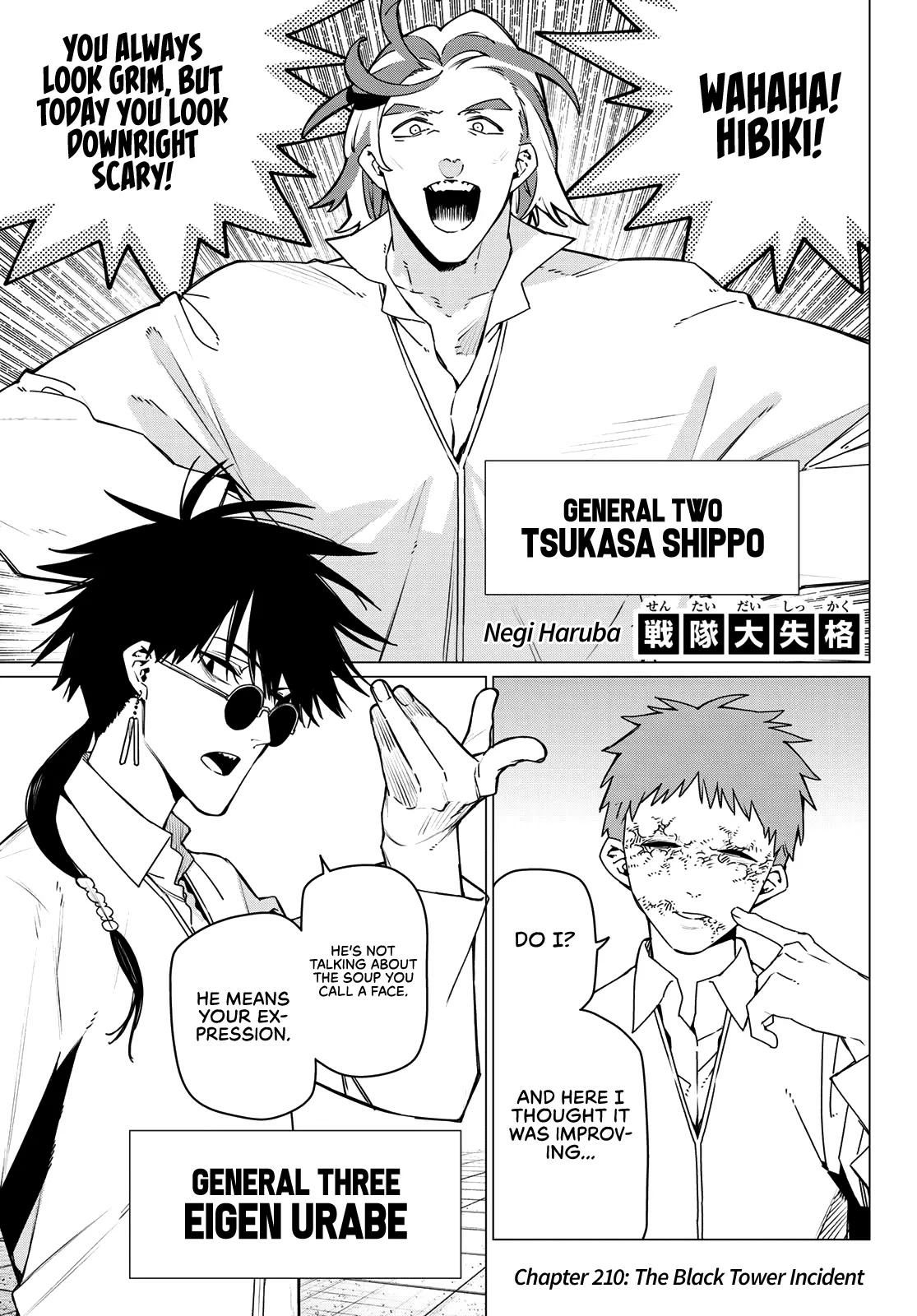 Sentai Daishikkaku Chapter 210 page 1 - 