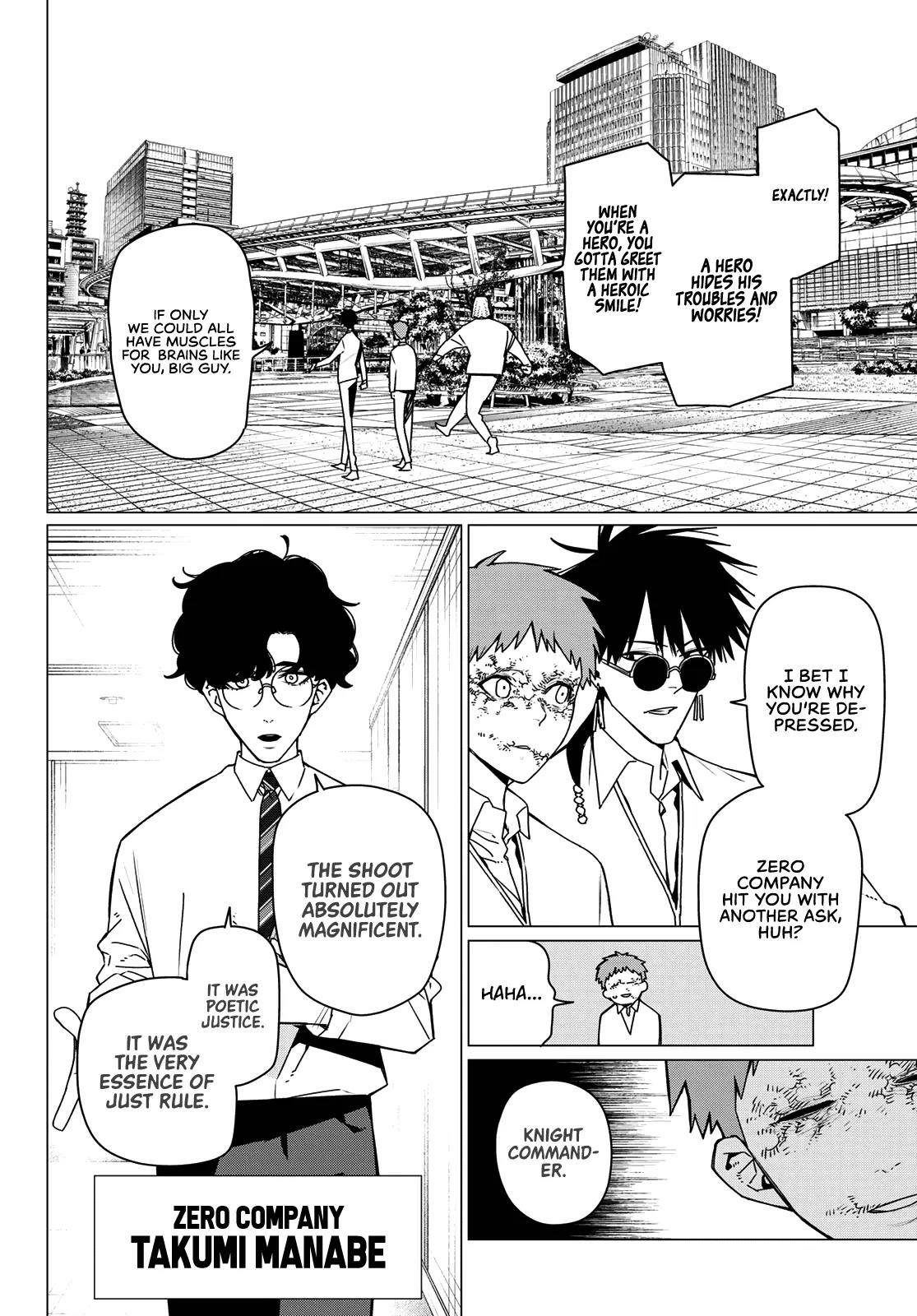 Sentai Daishikkaku Chapter 210 page 2 - 