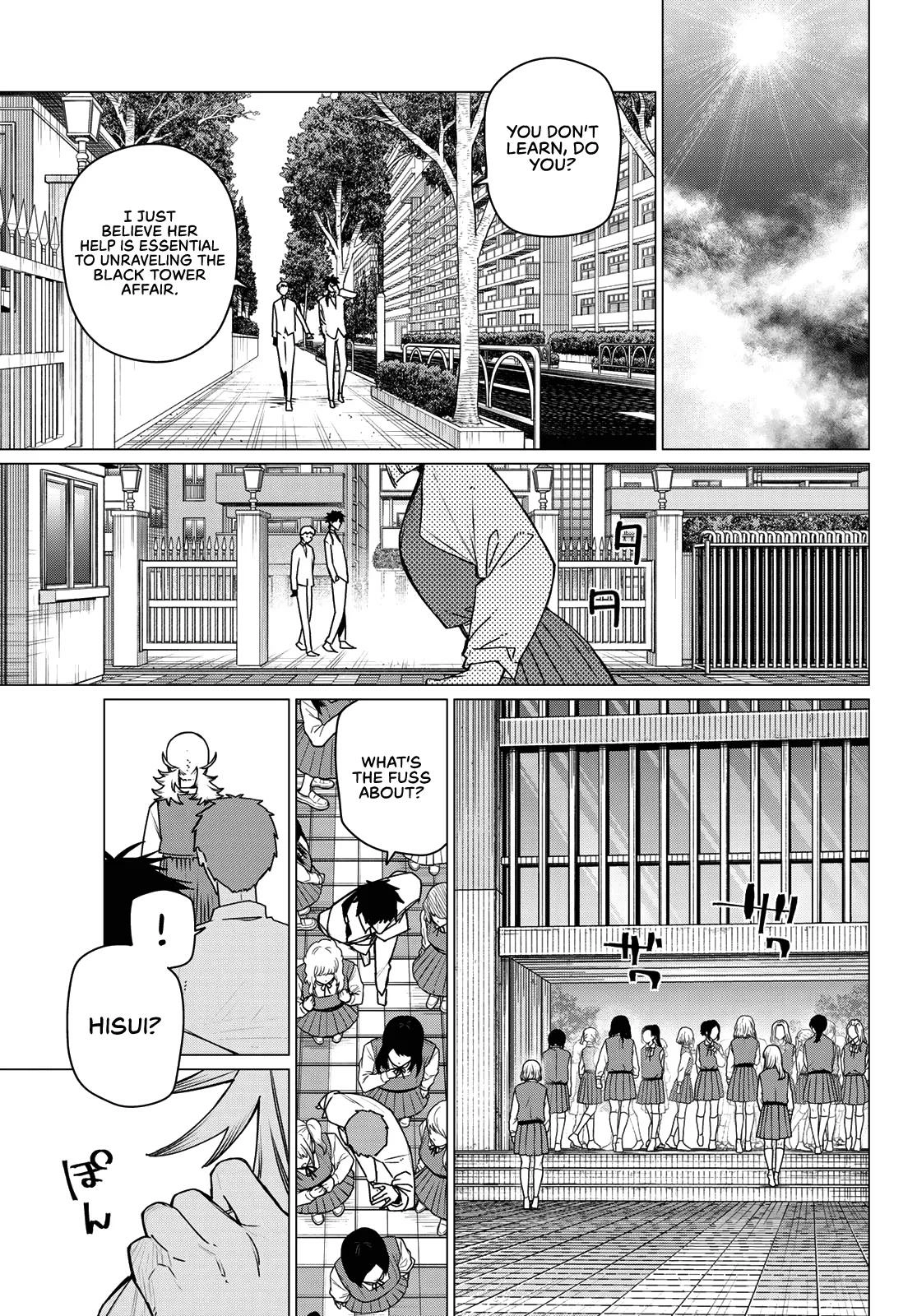 Sentai Daishikkaku Chapter 211 page 17 - 