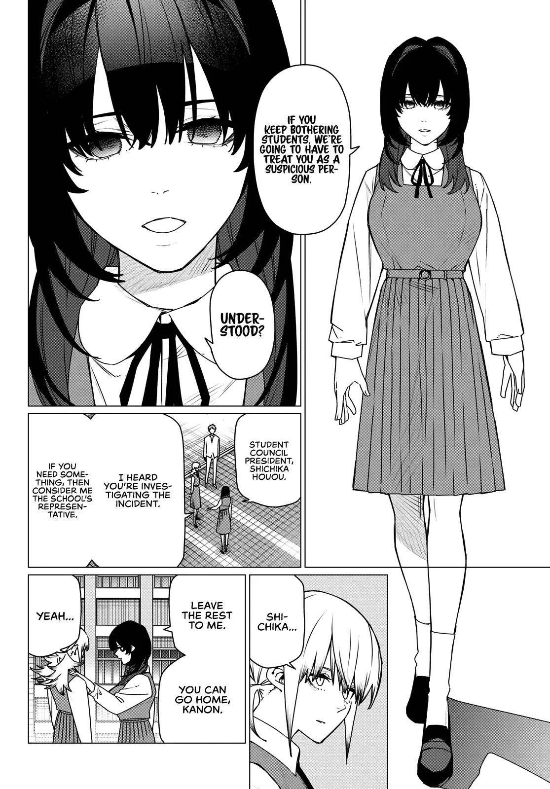 Sentai Daishikkaku Chapter 211 page 6 - 